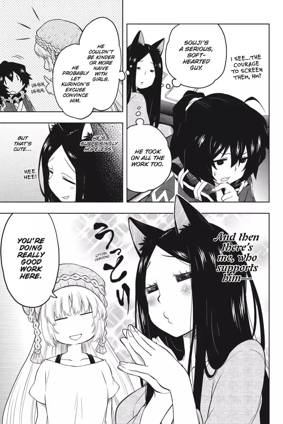 Log Horizon - Nishikaze no Ryodan Chapter 30 22